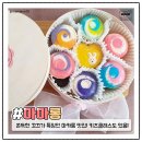 내제로25길 이미지