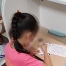 고일초등학교 네이버블로그