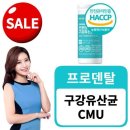 CMS