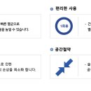 효천동물병원 이미지