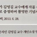 이음기획