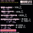 메이뷰티