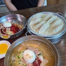 이오스프라자 | 부산 밀면 맛집 현지인 추천 3대 밀면 서면밀면 솔직후기