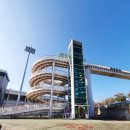 중부동공원 이미지