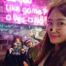 유오알 이미지