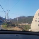 소도마을경로당 이미지