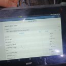 P-0011 네이버블로그