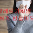 대치궁한의원 이미지