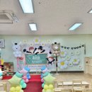 호성초등학교병설유치원 | 동탄 오산 수원 안양 유치원 졸업식 입학식 공간장식, 호성초병설유치원 교실 장식