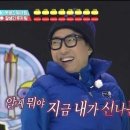 카페락떼
