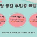 눈빛사 잠실점 네이버블로그