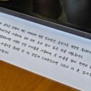 계림 농원 이미지