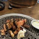 대리축산 | [미진축산 해운대 센텀점] 해운대고깃집 미진축산 다녀온 솔직 후기!