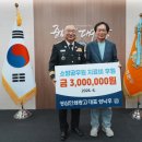 성심인쇄