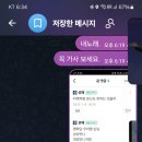 고강파출소 이미지