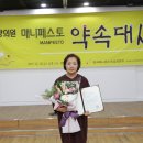 윤가정의원 이미지