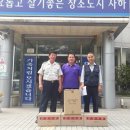 영신경로당 이미지
