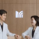 부산하나이비인후과 네이버블로그