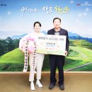 스톤 협동조합 이미지