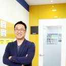 스터디코치영어전문학원