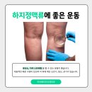 베리굿외과의원 이미지