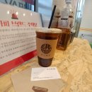 홍루이젠목감