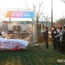 삼덕공원지하 이미지