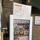 모래성분식 이미지