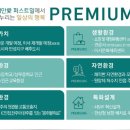 이서개발 이미지