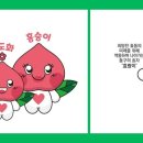 판암2동 행정복지센터 앞 이미지