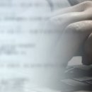 가호동20 이미지