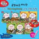새별문화
