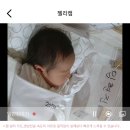 노원라테라산후조리원 | 𖧷 노원 라테라 산후조리원 𖧷 2주 후기 / 객실 내부, 모자동실, 식사 및 간식, 교육 프로그램 구성 및...