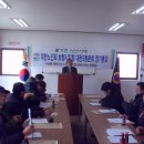 중도경로당 이미지
