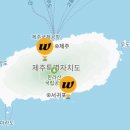 워크업오산