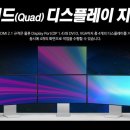 (주)지원크레이티브 이미지