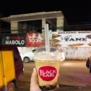 black pear 이미지