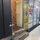 구가국수 | 안산 중앙역 고잔동 쌀국수맛집 하우하우