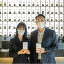 유한회사 뉴에코 이미지