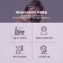 메이릴리의원 이미지