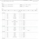 춘천 송암스포츠타운 빙상장 이미지