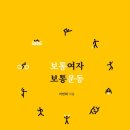 (주)한빛소프트 이미지