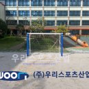 태화초등학교 이미지