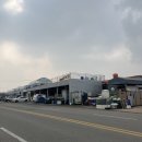 대명항_어판장화장실 이미지