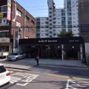 옥수점기아오토큐 이미지