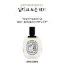 삼첩분식 덕소점 이미지