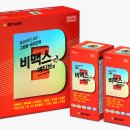 난곡비타민약국 이미지