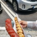 우정한식집 이미지