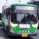 구미사곡초등학교 이미지