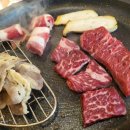 황금축산정육